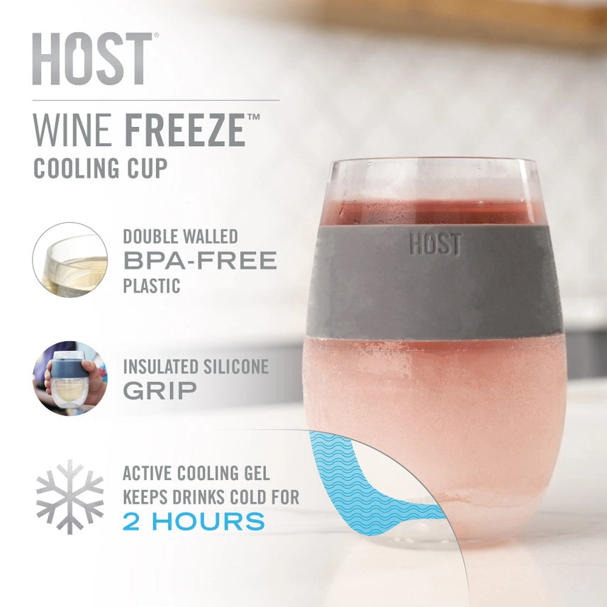 Wine Freeze Cooling Cups Black Swirl